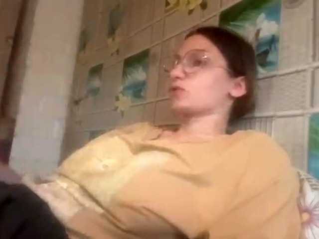CatrinaDinehart live cam on BongaCams