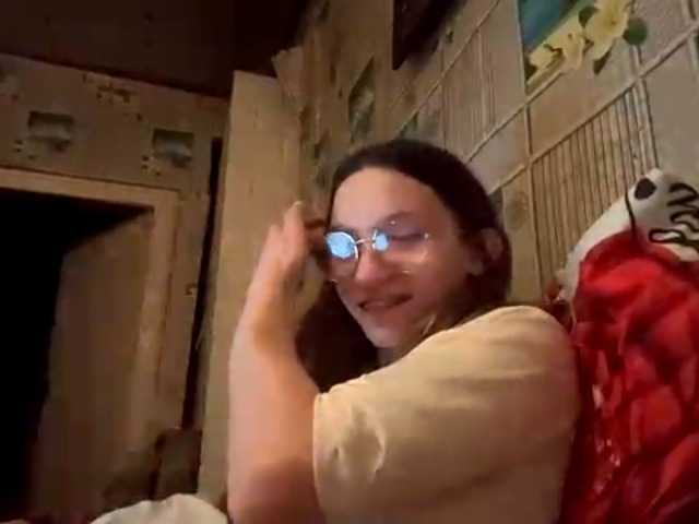 CatrinaDinehart live cam on BongaCams
