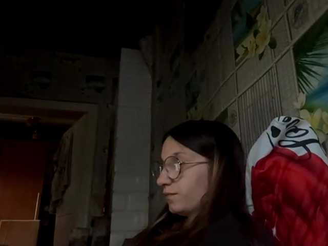 CatrinaDinehart live cam on BongaCams