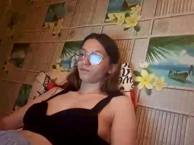 CatrinaDinehart