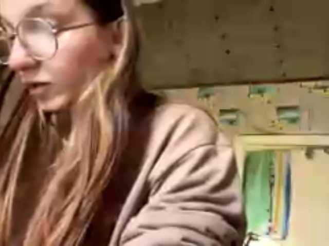 CatrinaDinehart