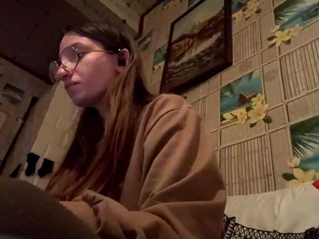 CatrinaDinehart