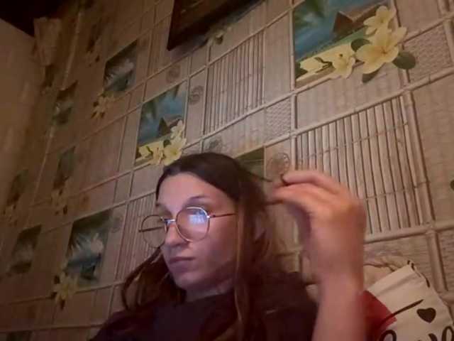 CatrinaDinehart live cam on BongaCams