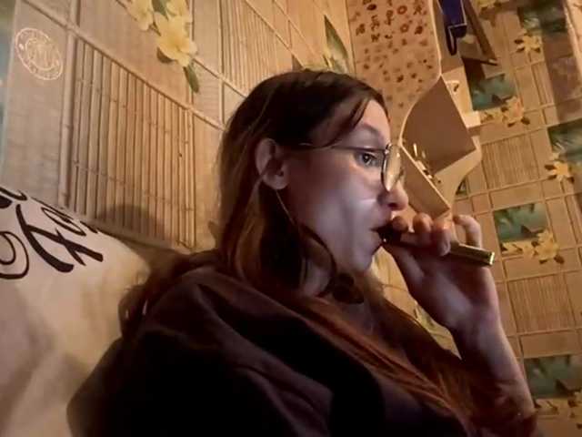 CatrinaDinehart live cam on BongaCams