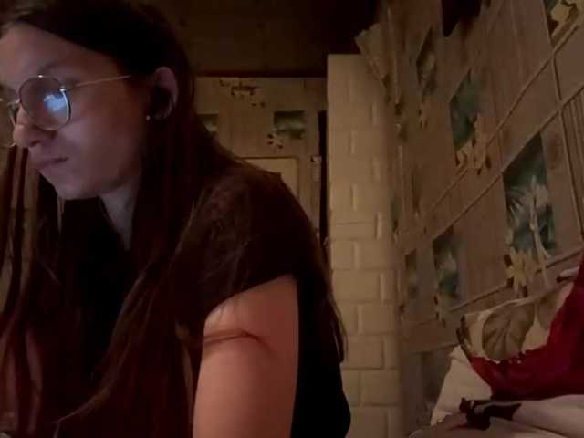 CatrinaDinehart live cam on BongaCams