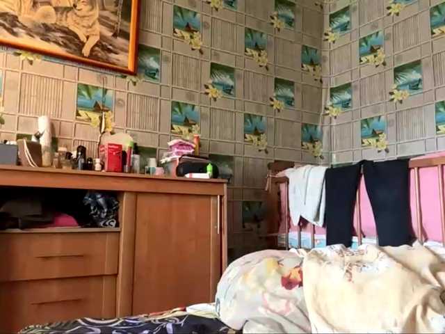CatrinaDinehart