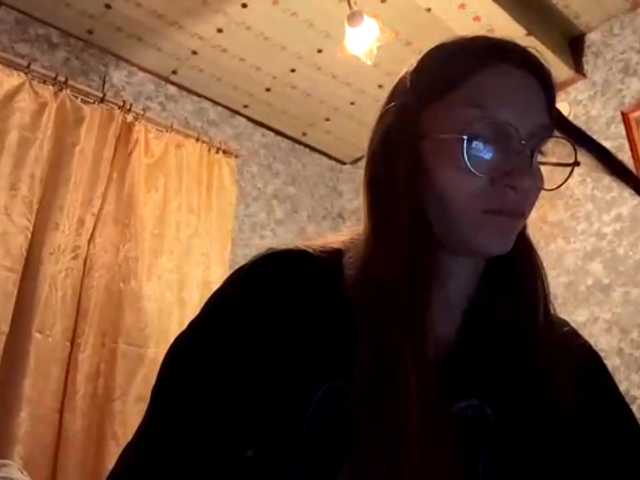 CatrinaDinehart live cam on BongaCams