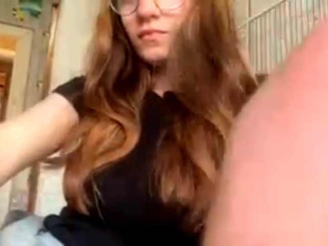 CatrinaDinehart