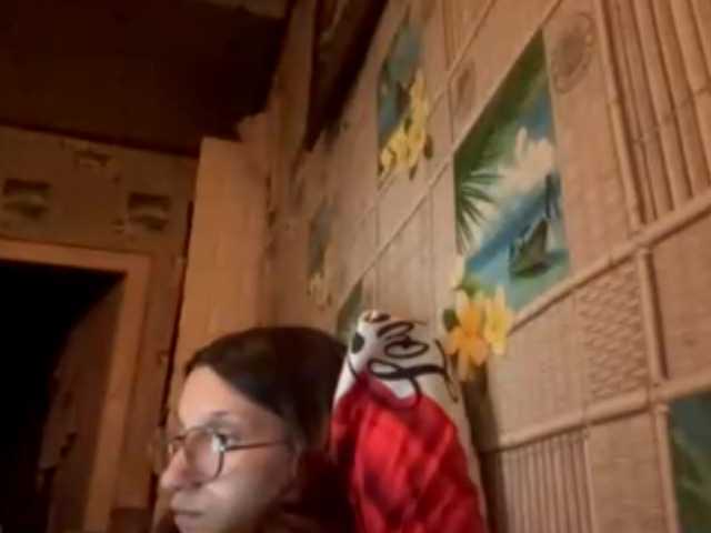 CatrinaDinehart live cam on BongaCams