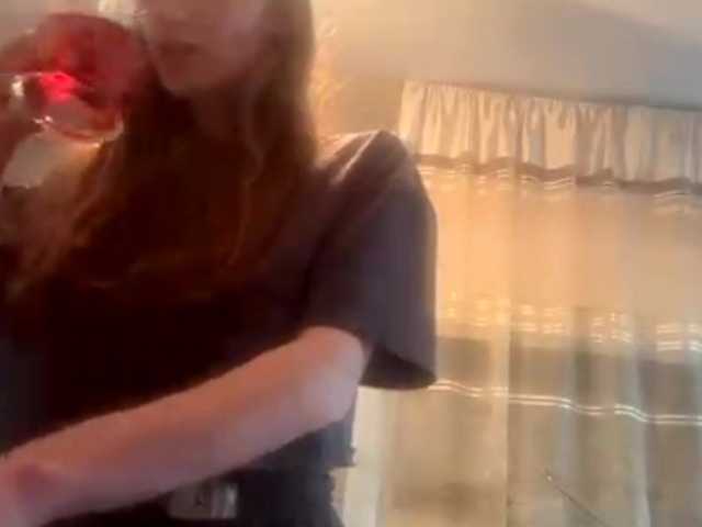 CatrinaDinehart live cam on BongaCams