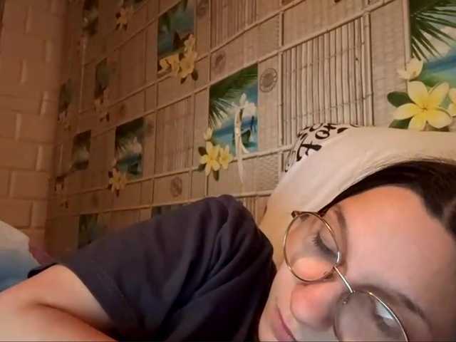 CatrinaDinehart live cam on BongaCams