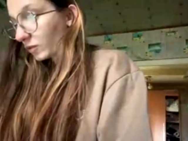 CatrinaDinehart