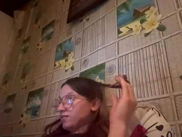 CatrinaDinehart live cam on BongaCams