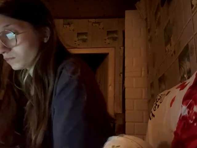 CatrinaDinehart live cam on BongaCams