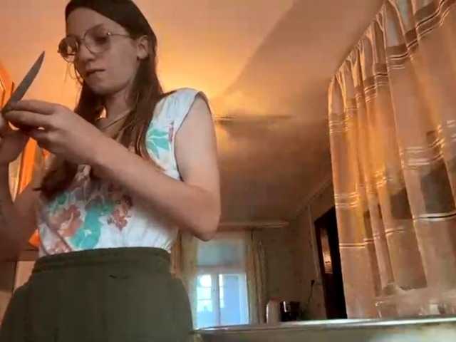 CatrinaDinehart