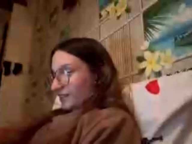 CatrinaDinehart