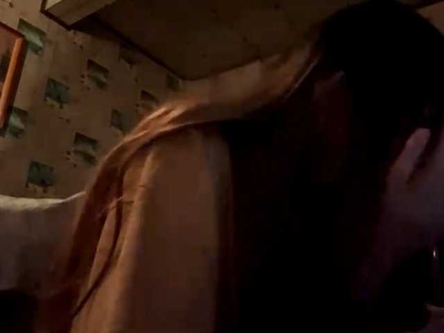 CatrinaDinehart live cam on BongaCams