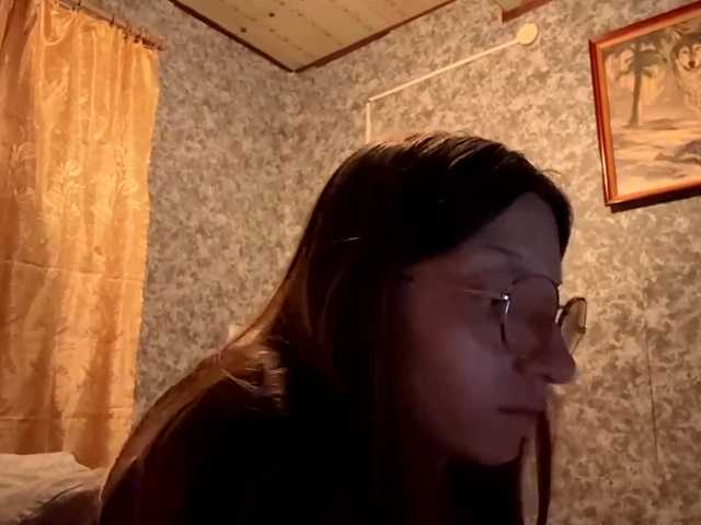 CatrinaDinehart live cam on BongaCams