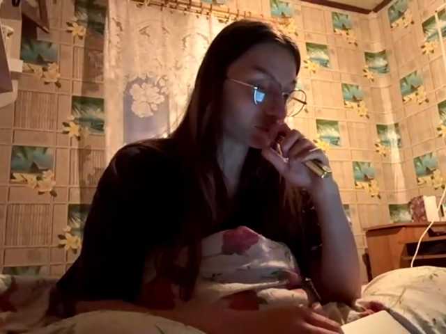 CatrinaDinehart live cam