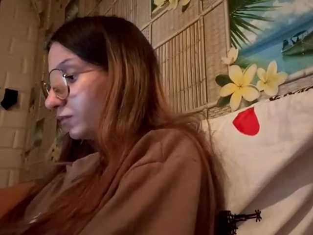 CatrinaDinehart