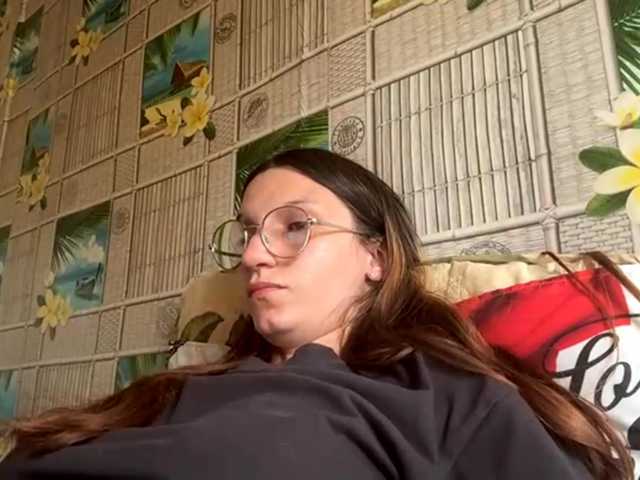 CatrinaDinehart