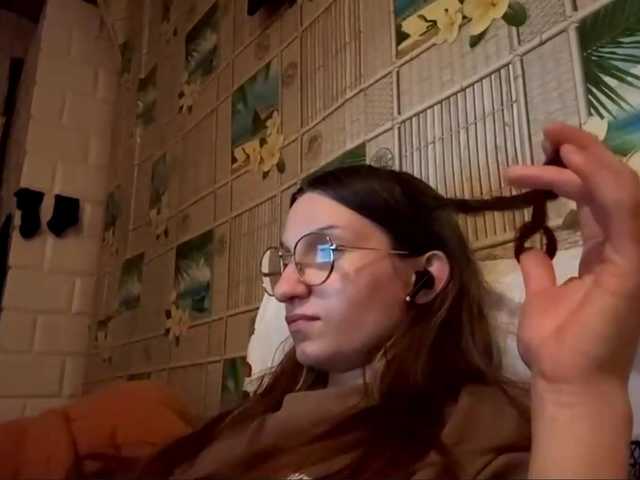 CatrinaDinehart live cam on BongaCams