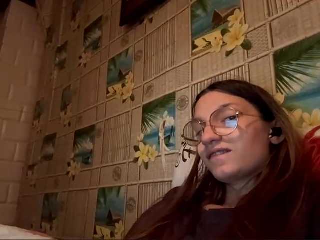 CatrinaDinehart live cam on BongaCams