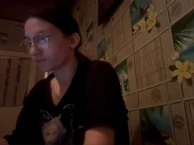 CatrinaDinehart live cam on BongaCams