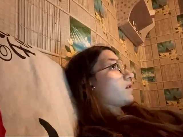CatrinaDinehart live cam on BongaCams