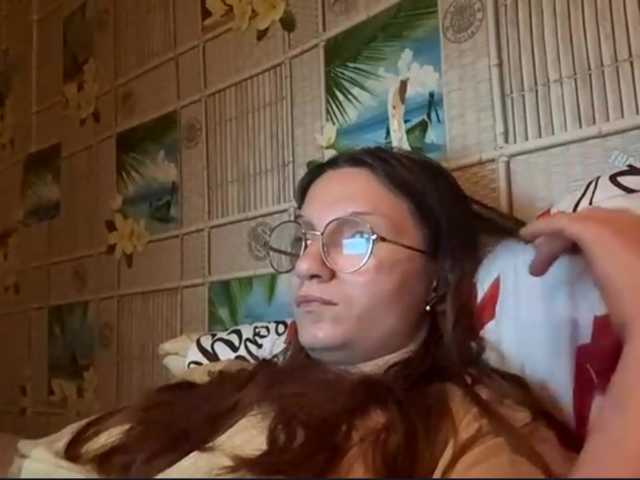CatrinaDinehart