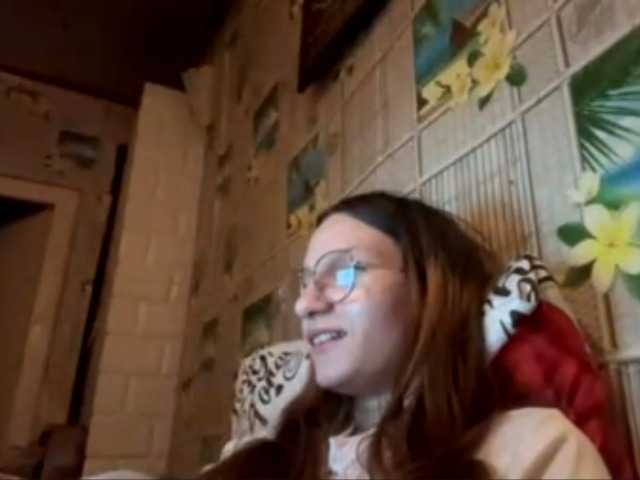 CatrinaDinehart live cam on BongaCams