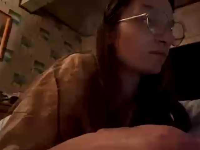 CatrinaDinehart