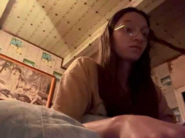 CatrinaDinehart