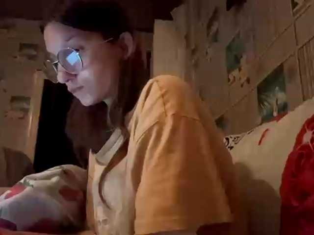 CatrinaDinehart live cam on BongaCams
