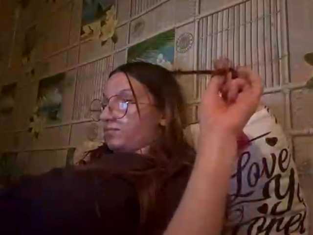 CatrinaDinehart