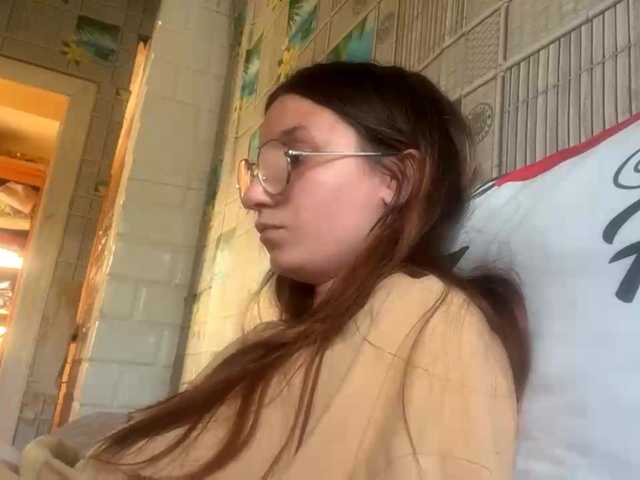 CatrinaDinehart