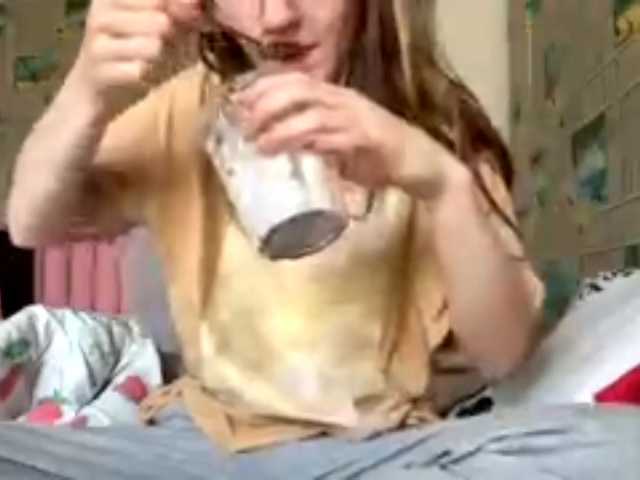 CatrinaDinehart live cam on BongaCams