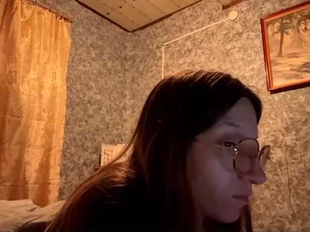 CatrinaDinehart live cam on BongaCams