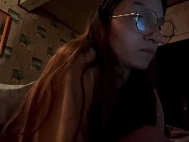 CatrinaDinehart