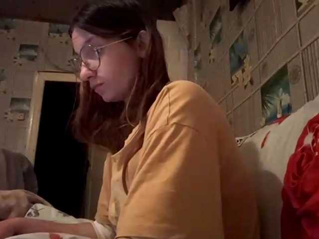 CatrinaDinehart live cam on BongaCams