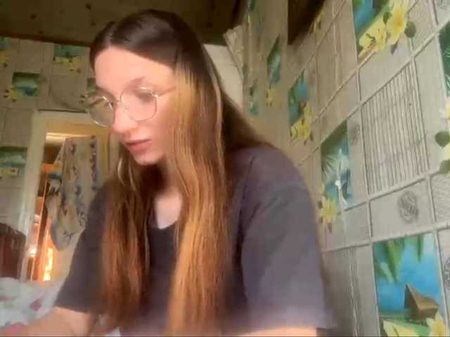 CatrinaDinehart live cam on BongaCams