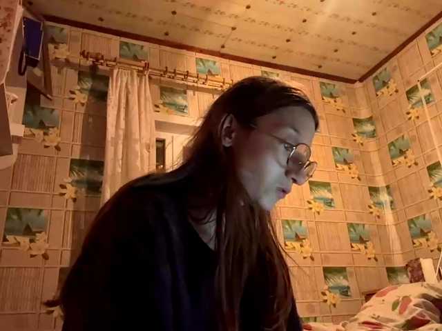 CatrinaDinehart live cam on BongaCams