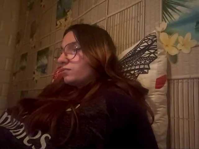 CatrinaDinehart