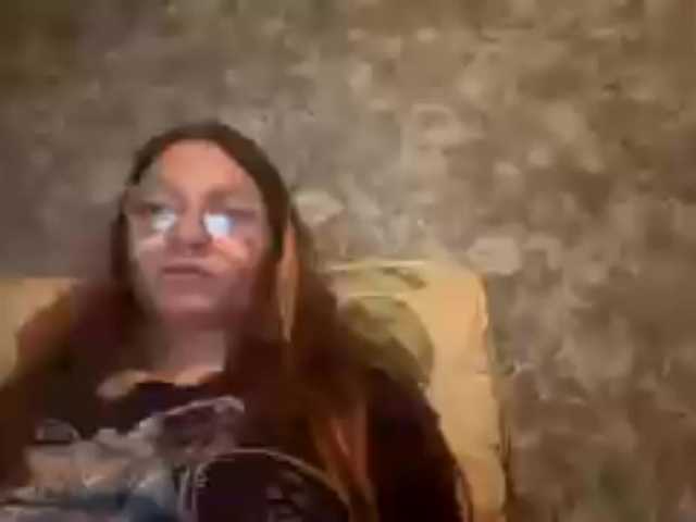 CatrinaDinehart live cam on BongaCams