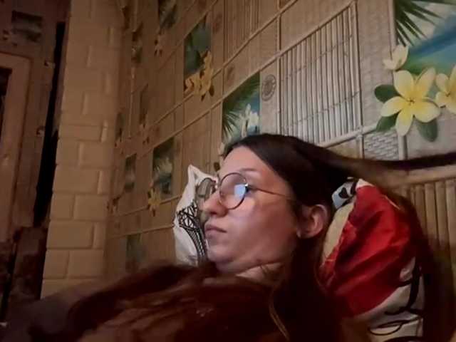 CatrinaDinehart