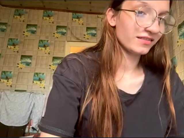CatrinaDinehart live cam on BongaCams