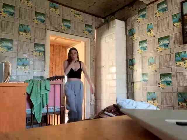 CatrinaDinehart