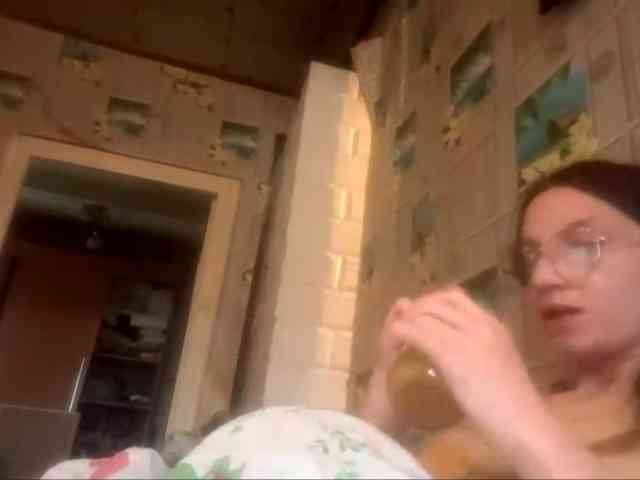 CatrinaDinehart webcam