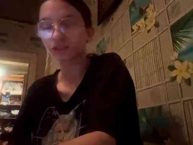 CatrinaDinehart