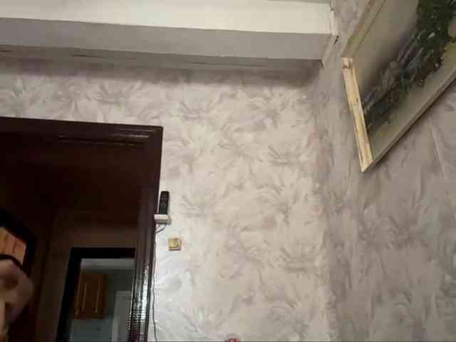 CatrinaDinehart webcam